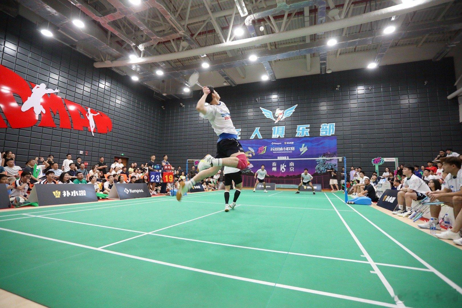 又一站苏羽结束✔️享受😎热爱 羽毛球🏸优秀的队友和搭档朱俊畅[超话]羽毛球 