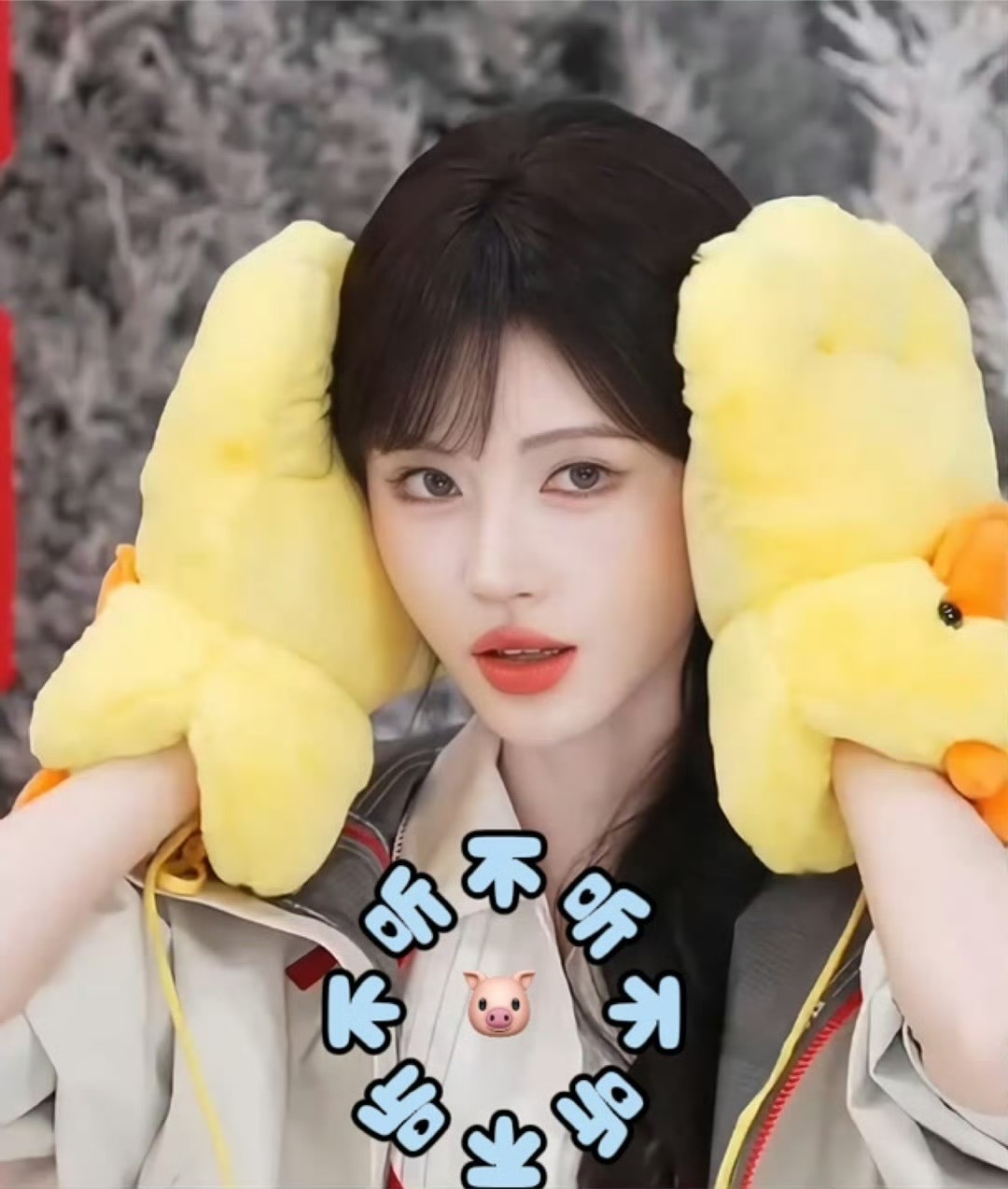 鞠婧祎直播鞠姐离开前4️⃣以后脸上的笑容越来越灿烂了鞠婧祎就是这样一路长虹🌹 