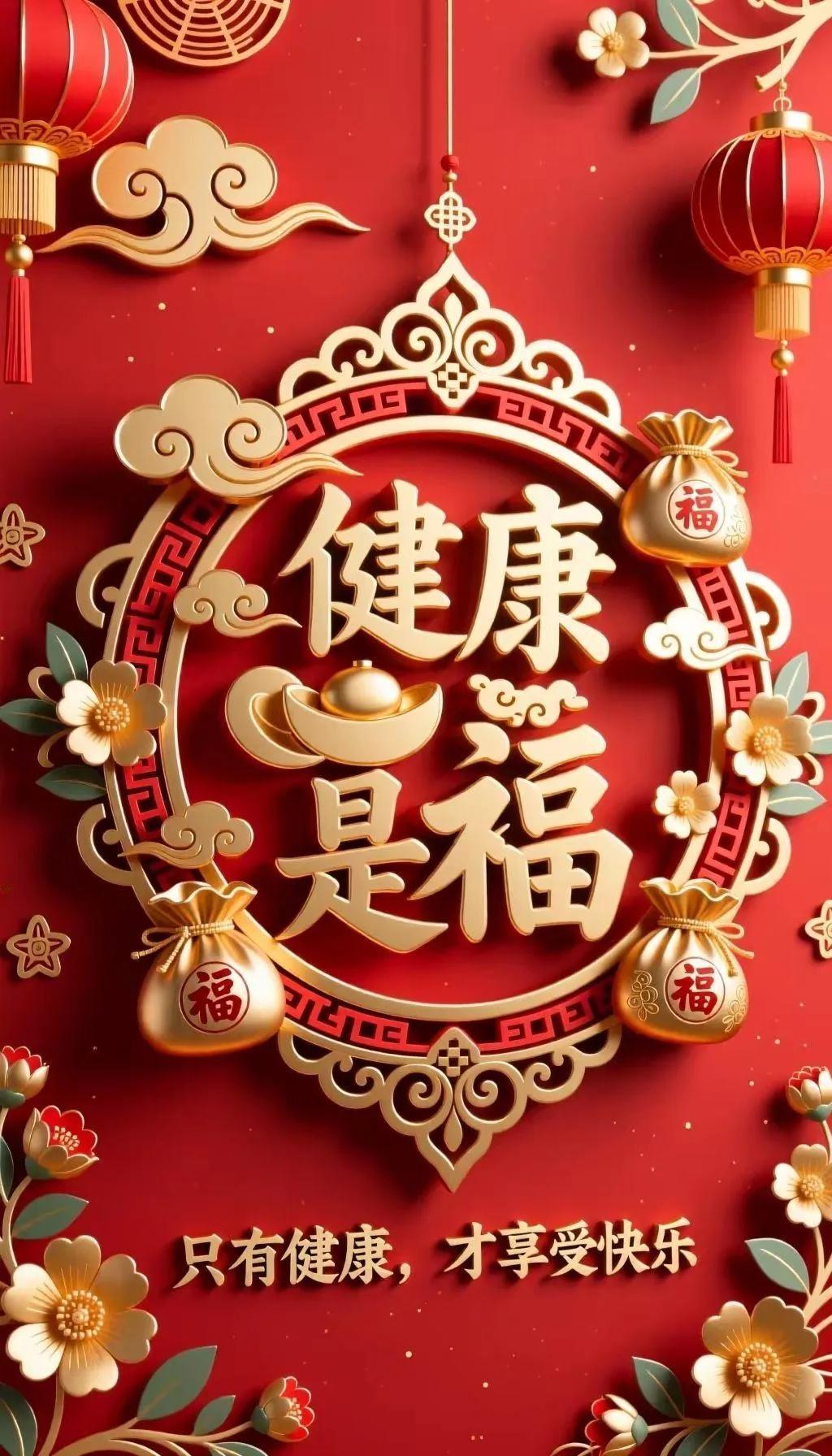 我认为会。

养老院是老年人的集体公益场所，如果我们得不到儿女们的管护的情况下，