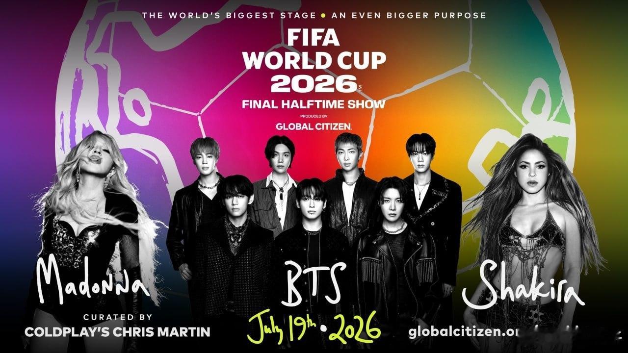 历史首次！麦当娜 夏奇拉 BTS世界杯决赛中场秀无偿演出据消息，麦当娜、夏奇拉以