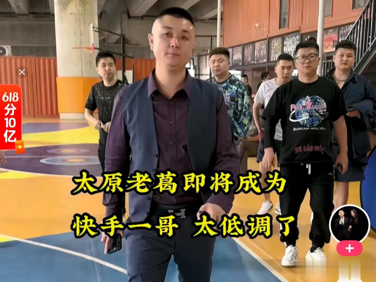 6月4日，辛巴带货被”隔壁”的老葛搞的心态炸裂，气急败坏的辛巴在直播间喊话“让你