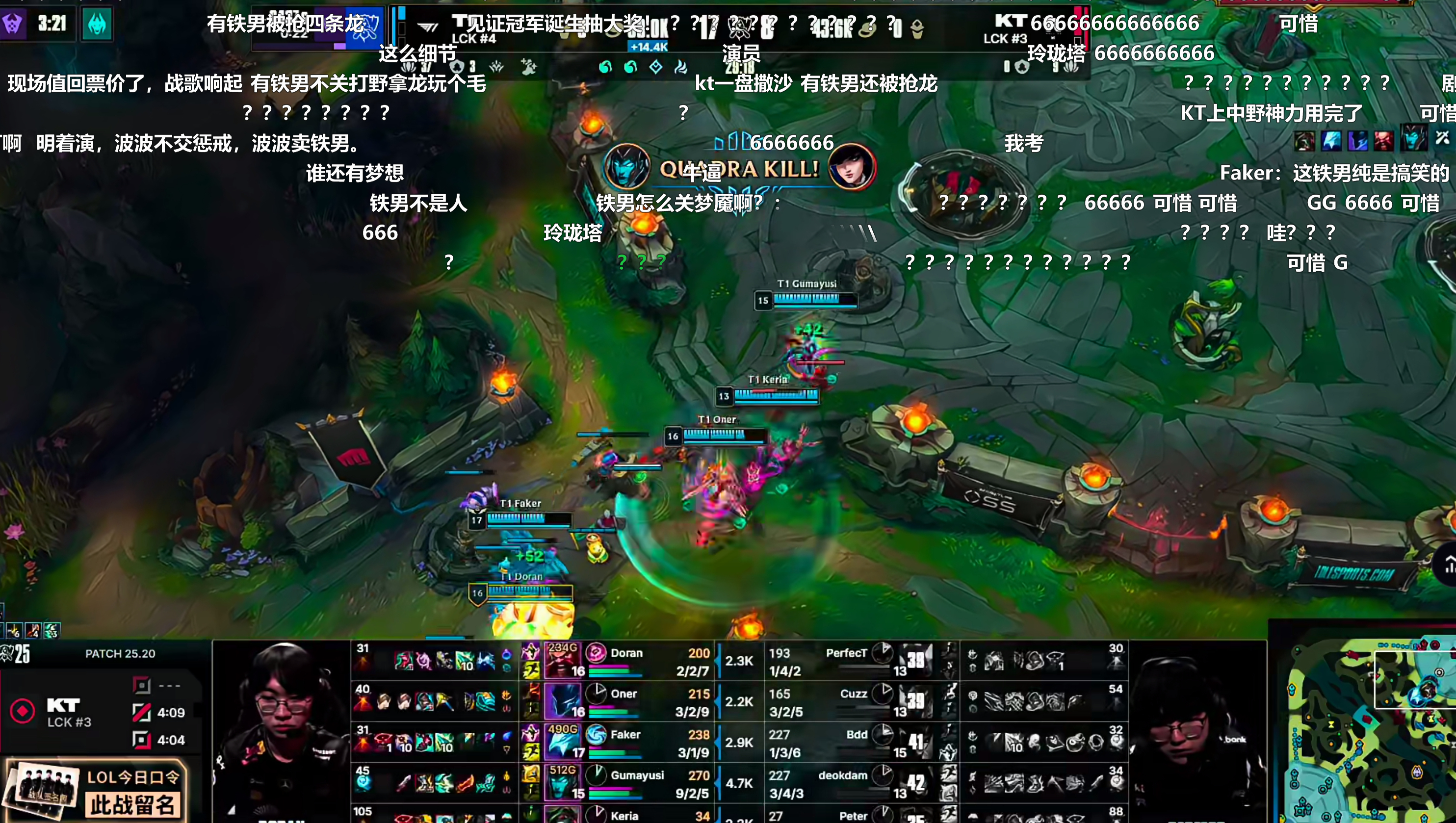 精彩！每条龙都能抢到，就好比战棋每次都是对面先手！2-2！战歌起！s15总决赛k