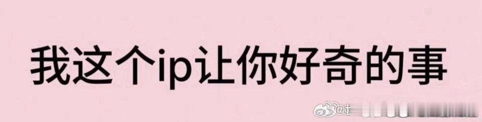 我也要玩 