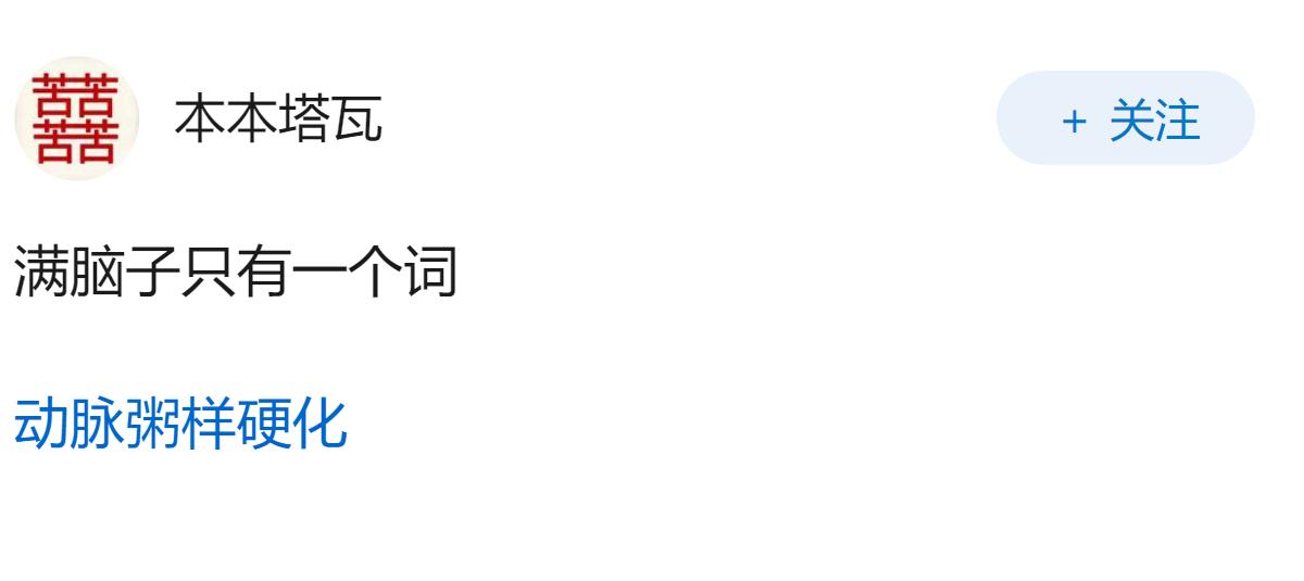 今天听00后女生说，她们谈恋爱的前提是：必须保证每天有一杯奶茶，震惊到了，都是这