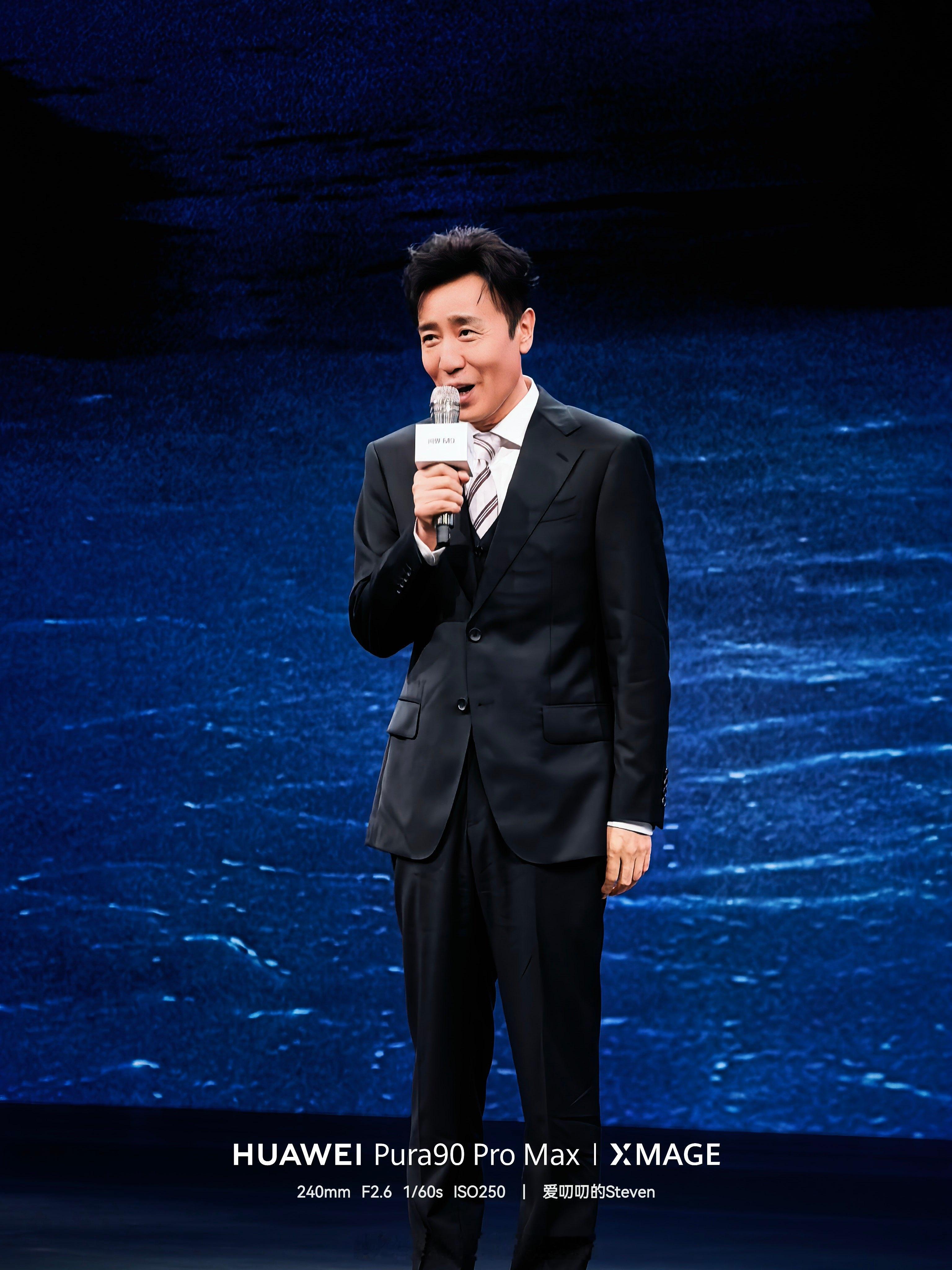 于和伟：“我确实更爱华为，都是心里话。”鸿蒙智行发布会全新问界m9系列正式发布