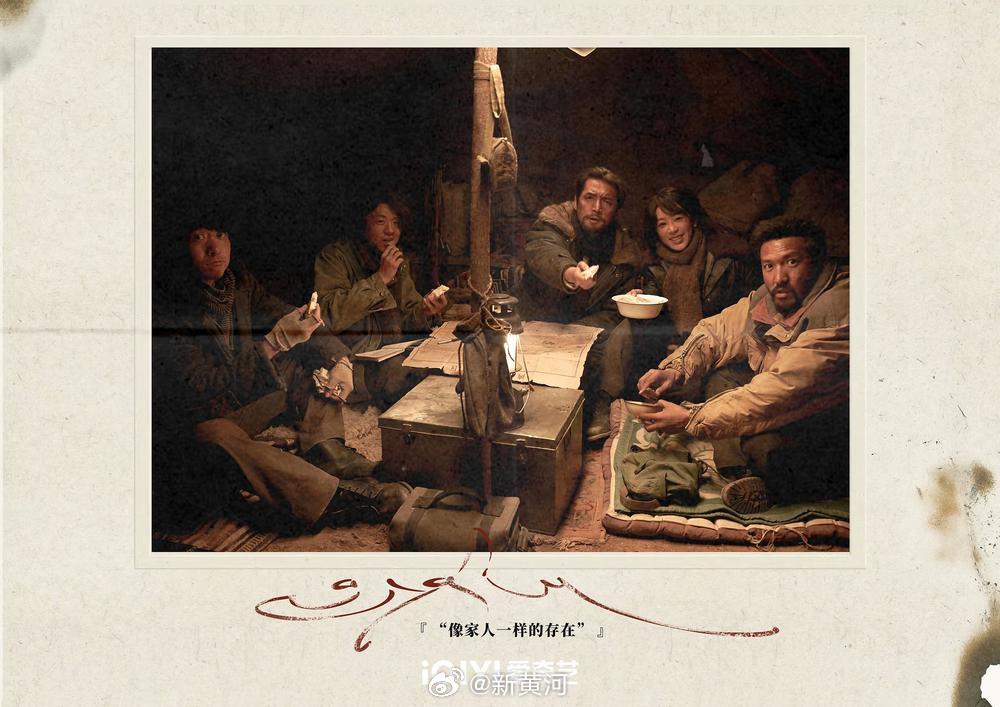 【斐要评 | #别让生命树成为第二个得闲谨制#】 #有争议的剧更应该亲自尝尝咸淡