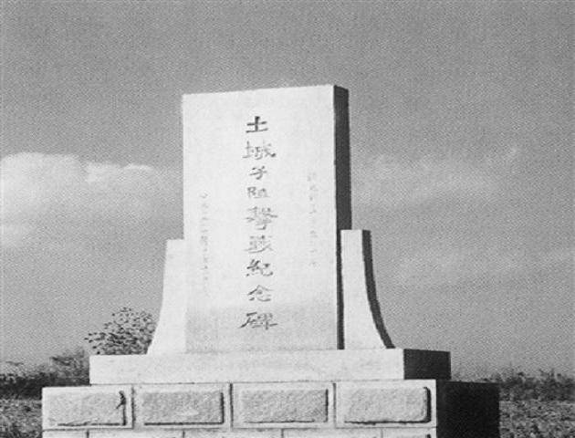 清末名将徐邦道的抗战事迹你了解吗1894年甲午战争爆发，徐邦道表现英勇。11月6