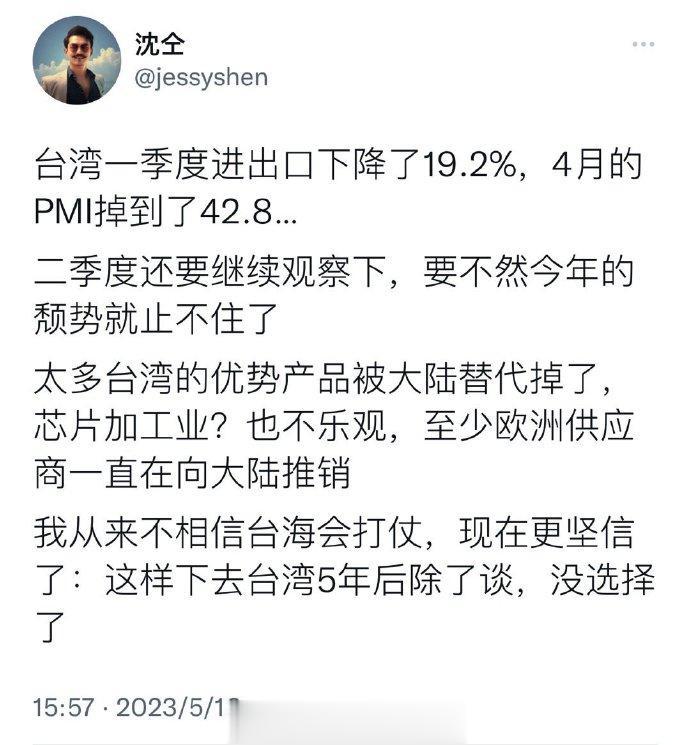 这才是正道，让他们穷得讨饭，自然也就不会讲什么条件，翘什么尾巴，天天和你造乱子了