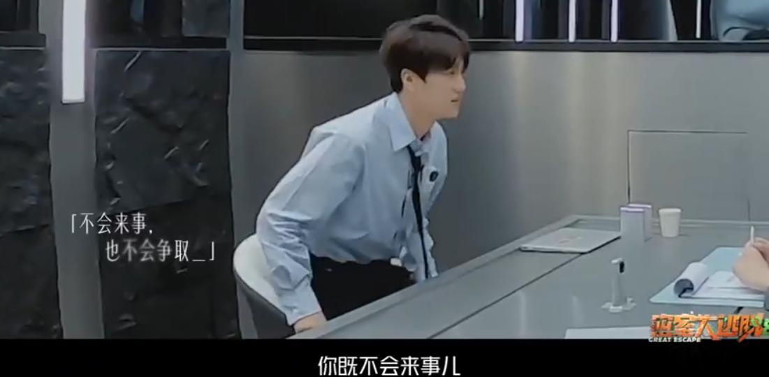 看完密逃MV想给自己一个拥抱 高考出分的时刻，不如淡然面对，无论结果如何，都是人