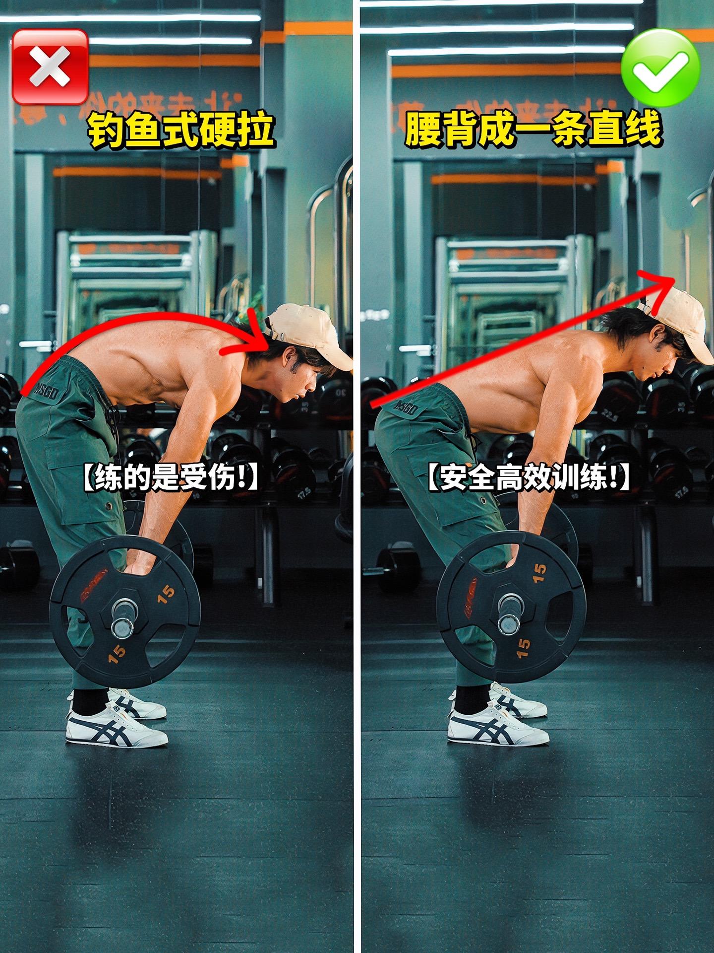 杠铃硬拉正确姿势。杠铃硬拉动作详解，看看你都做对了吗？