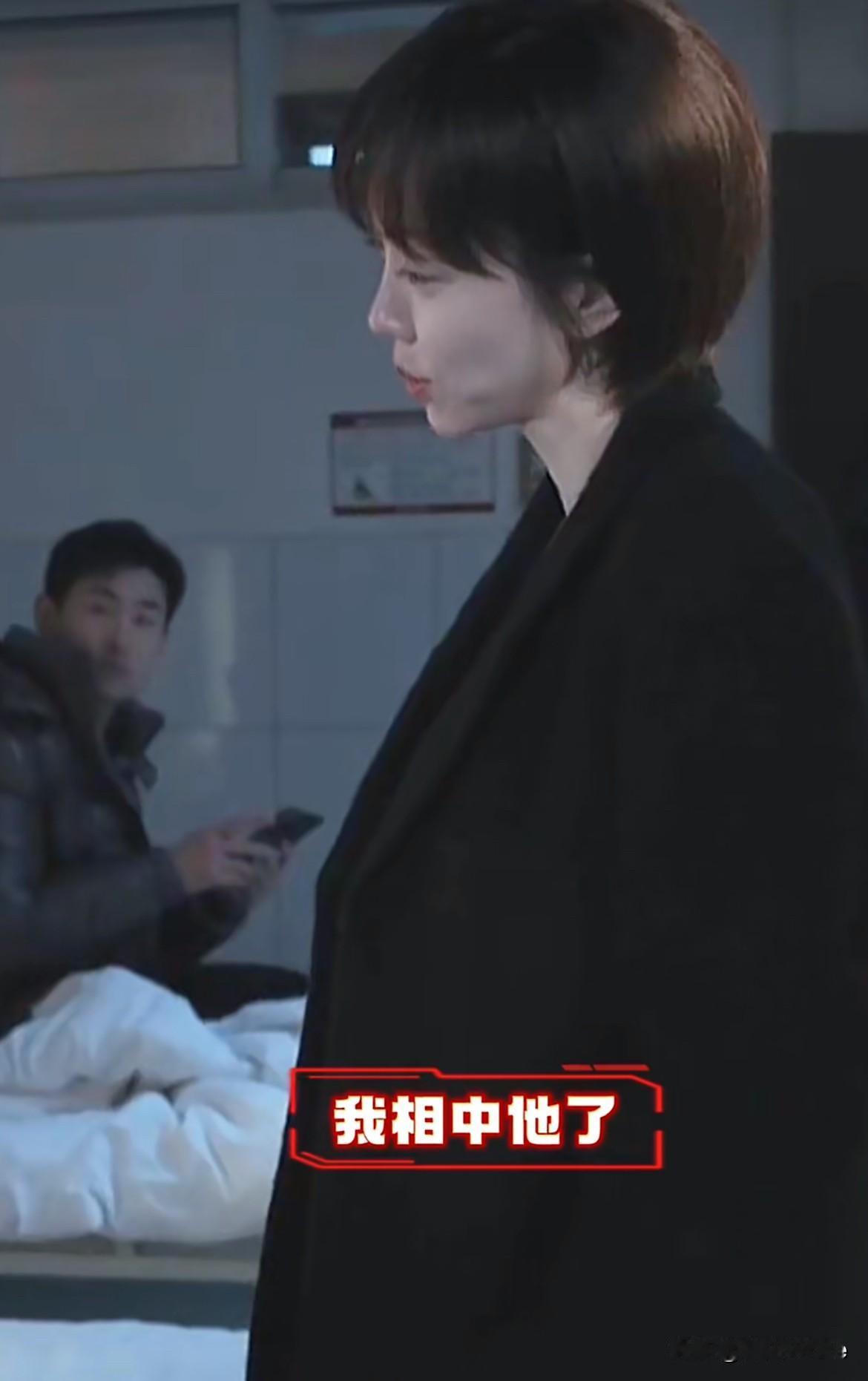 2月23日，《小城良方》姜妍壁咚肖战
姜妍医院探病，霸气告知肖战弟弟，“我相中你