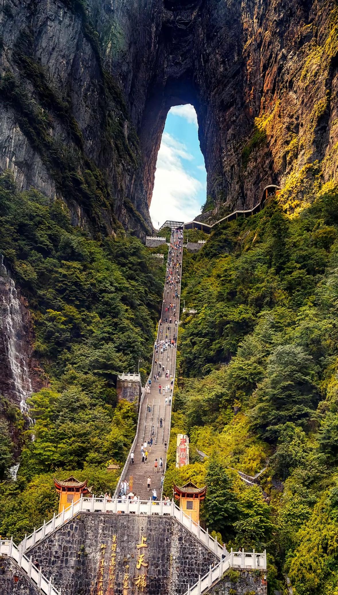 截至 2026 年 4 月，文化和旅游部针对部分 5A 级景区服务短板开展专项整