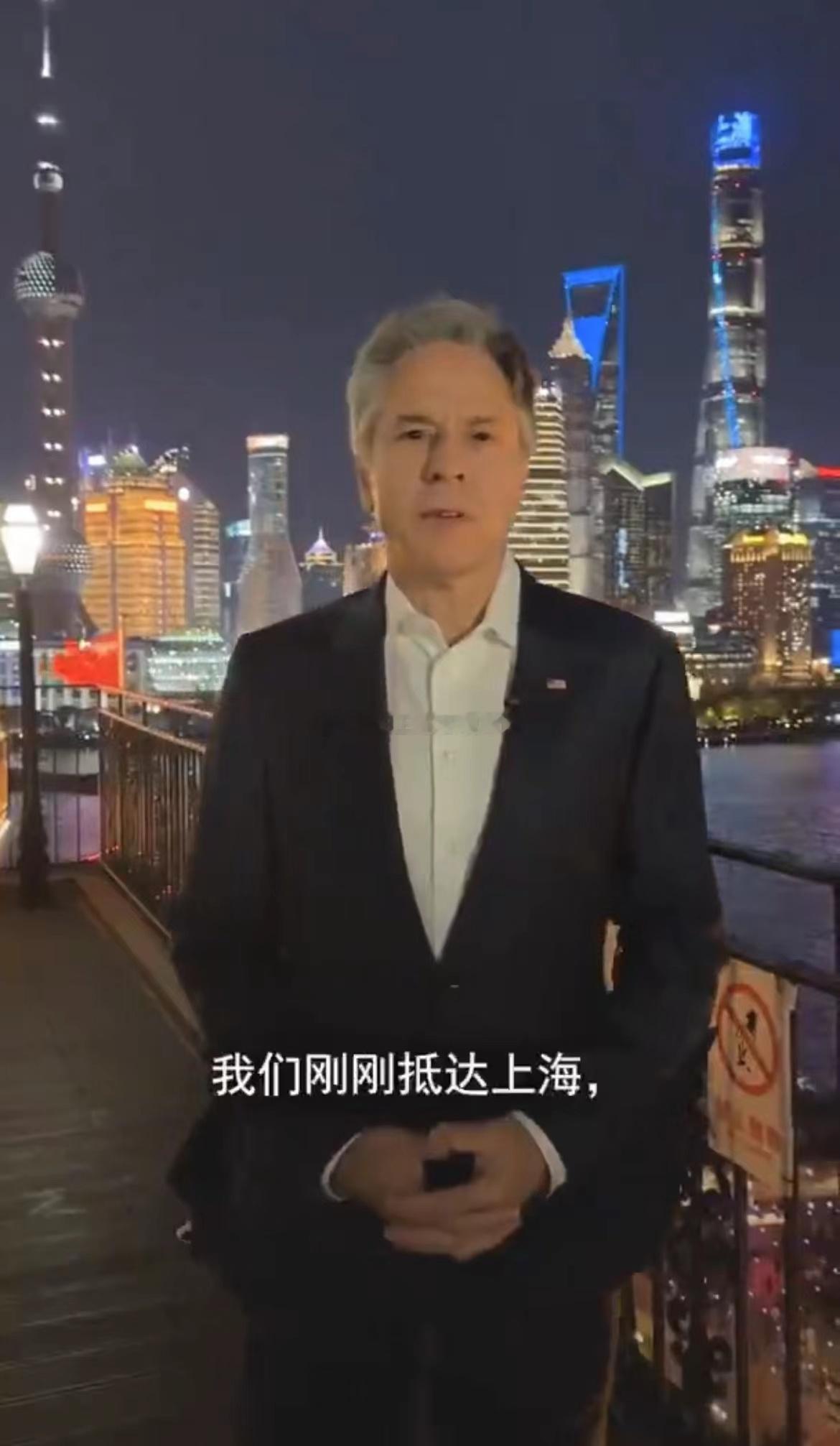 耶伦为中国美食代言，布林肯为中国美景代言… ​​​