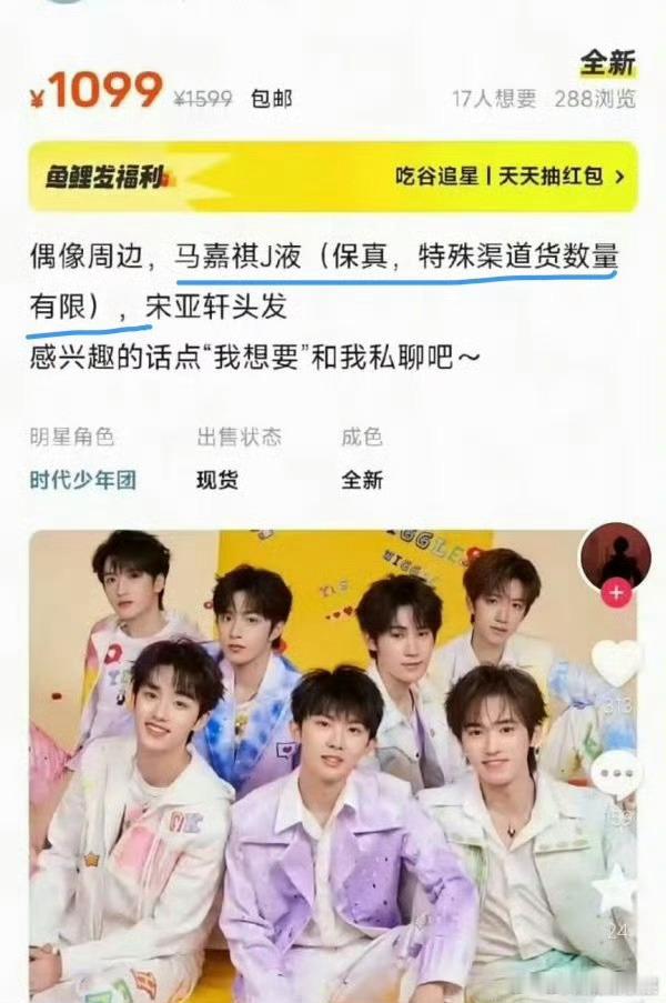 楼丝不要闹了好吗。。。 ​​​