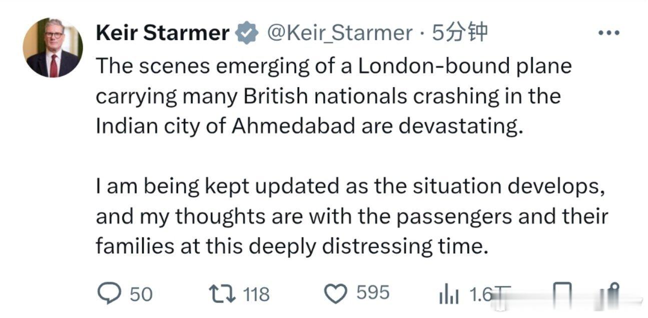 英国首相斯塔默刚刚发文：“一架载有众多英国公民，飞往伦敦的飞机在印度城市艾哈迈达