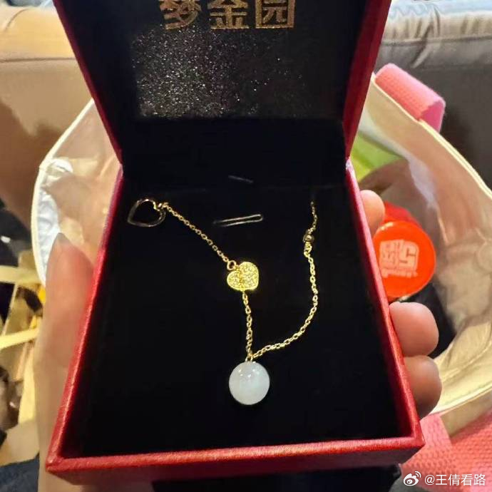 孟子义伴手礼送黄金什么？！居然送黄金 