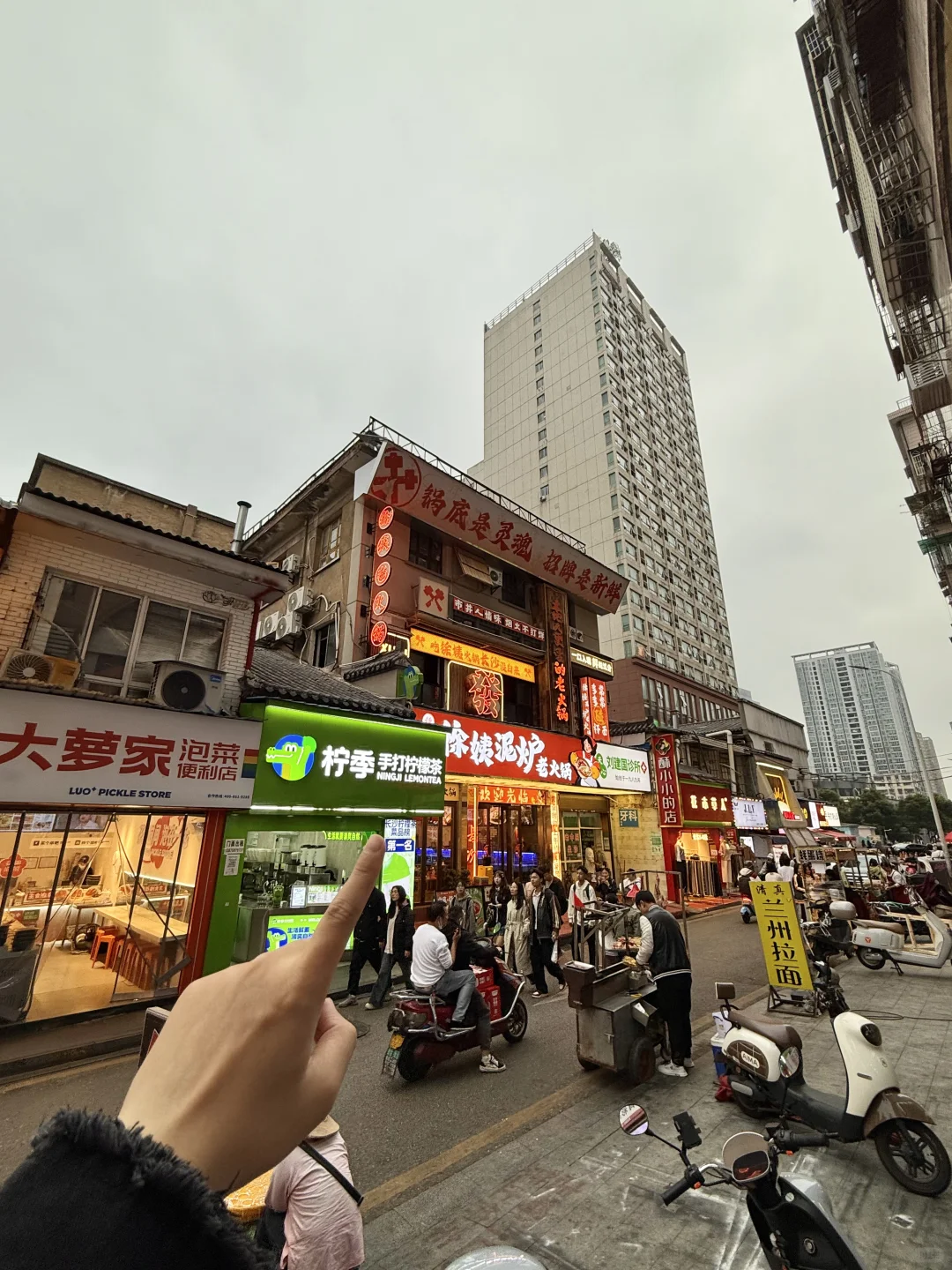 愿意为了这一口来一百次长沙IFS！！！😭😭
