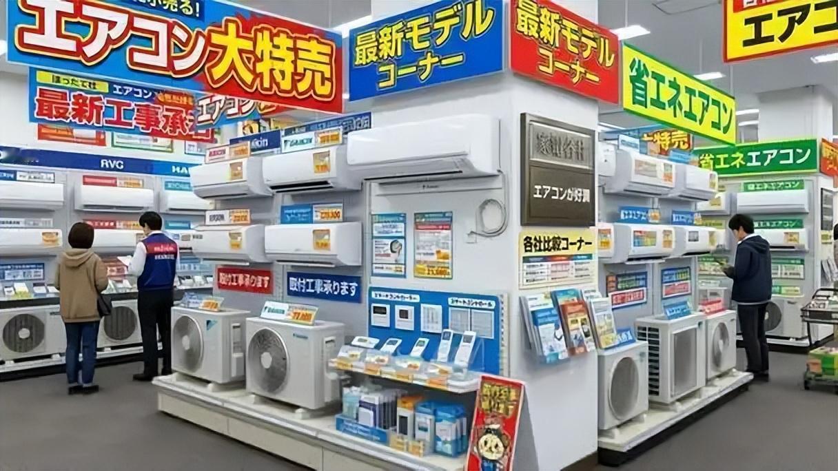 日本手握精密制造能力、顶尖工艺水准与雄厚产业资金，连续数十年在全球科技产业关键转