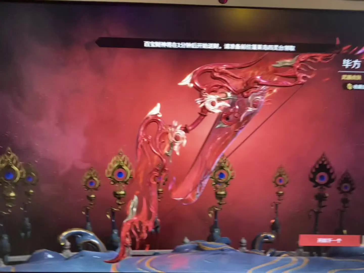 永劫无间我爱你 虽然新宝箱19次一个金