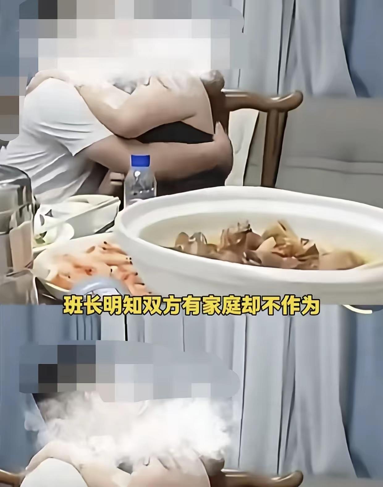 “成年人做到有边界感，很难？”

长沙女子李婷，参加同学会，搞得自己名声臭大街，