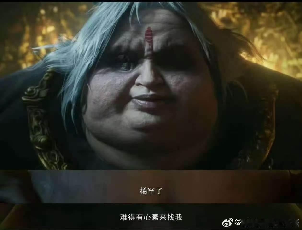 火旺预告50秒吓我无数次道诡异仙动画火旺等了2年两年坚守终于等来火旺预告，50秒