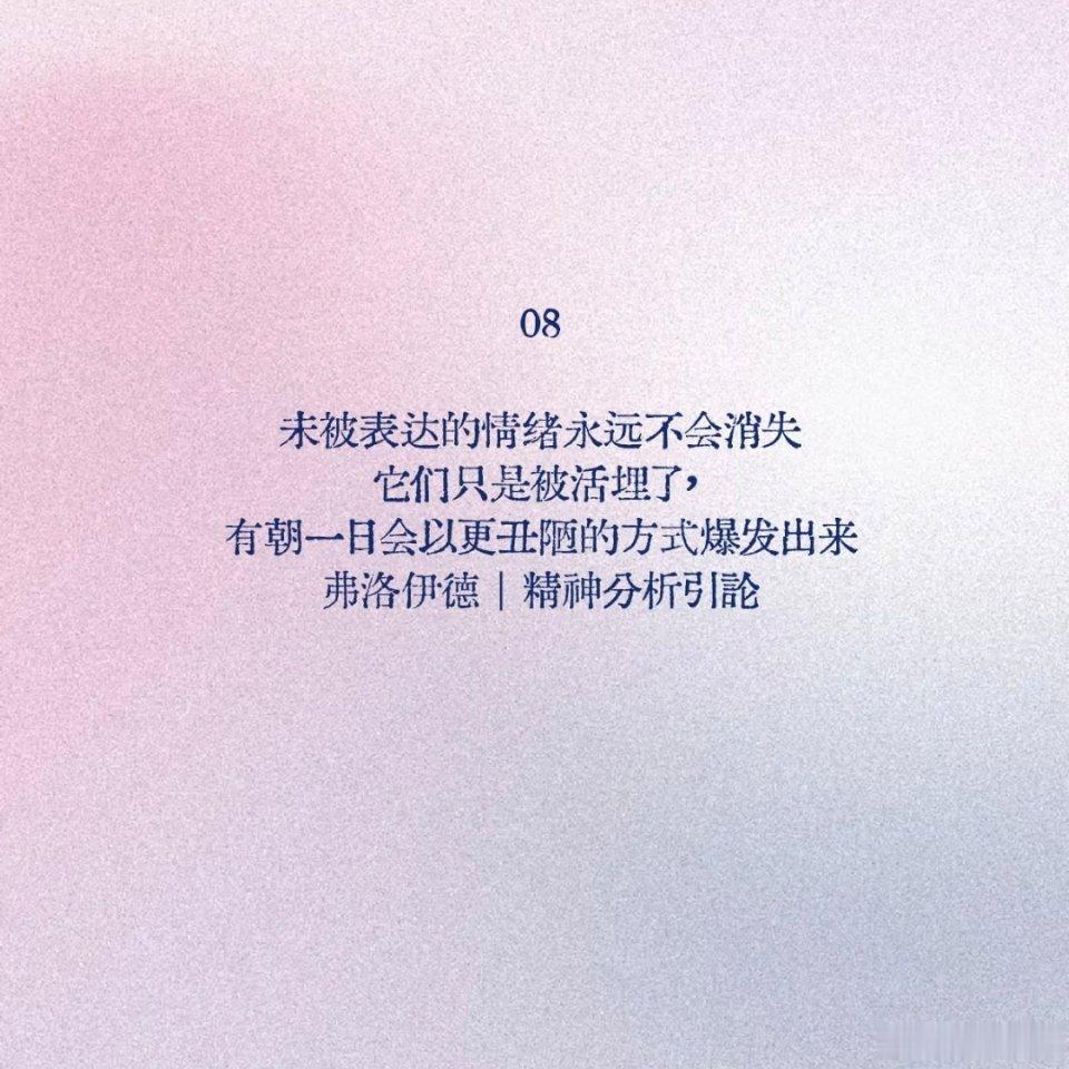 探秘作家心中的骨灰级凄凉疼痛文学💔01真实的自我就像月光下的海庞大，安静，想证