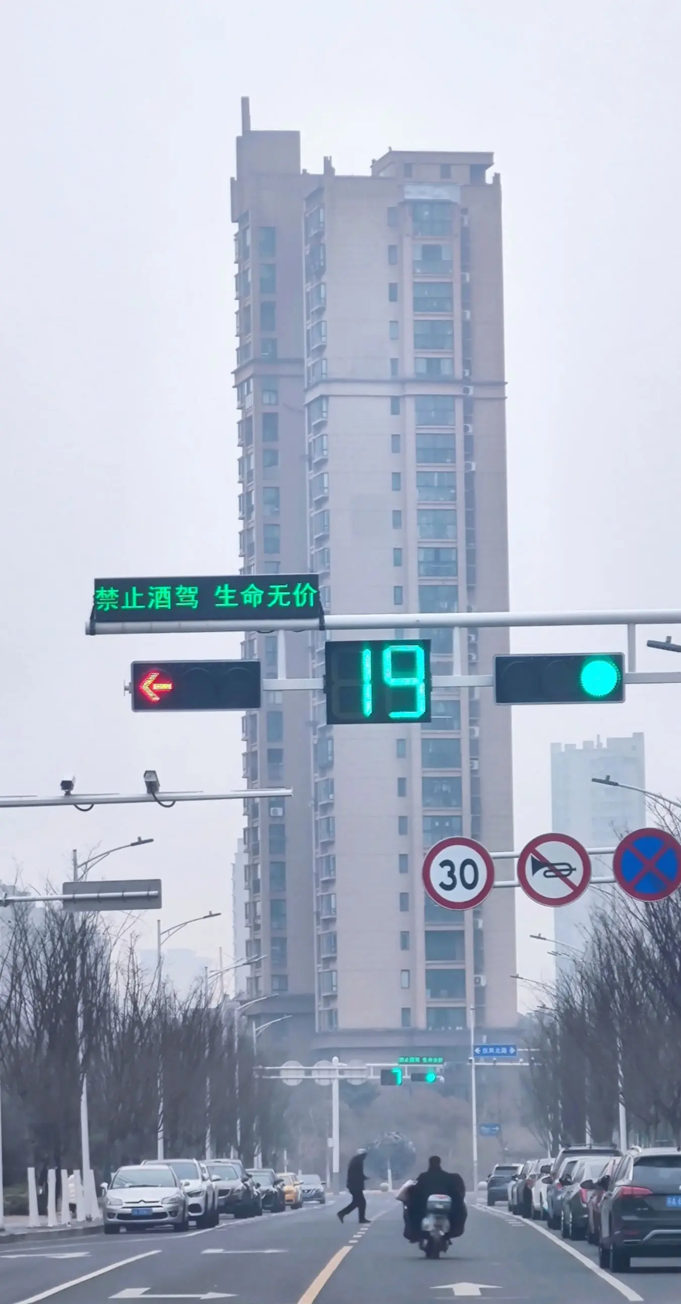 道路有尽头，向上无止境。