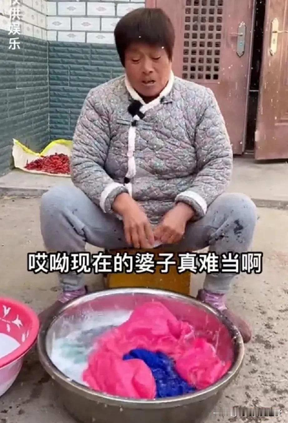 大家有没有发现，60后和70后的婆子特别难。60后和70后的妇女，现在应该有60