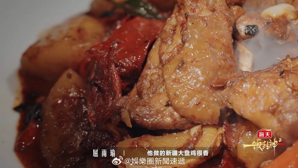 食谱烹饪 「《一饭封神2 》熱播..谢霆锋 （）續任主評審 百名厨师 競技展現中