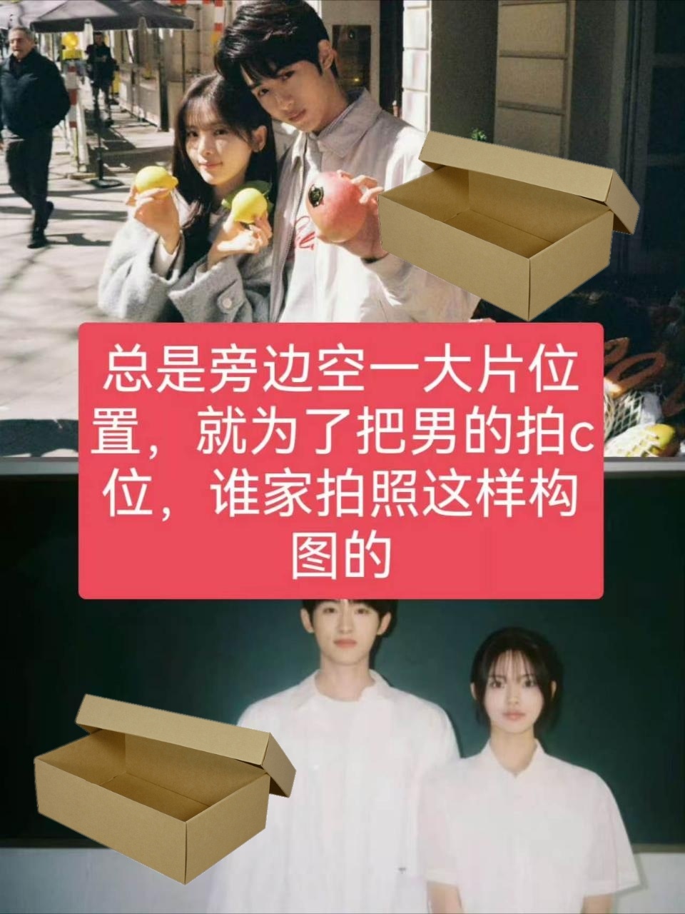 今天是太阳雨 快来带着你的鸡屎婆进去 