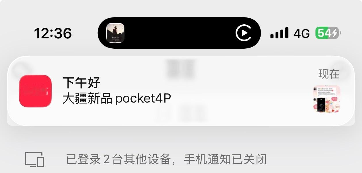 我就问什么时候发布？老推