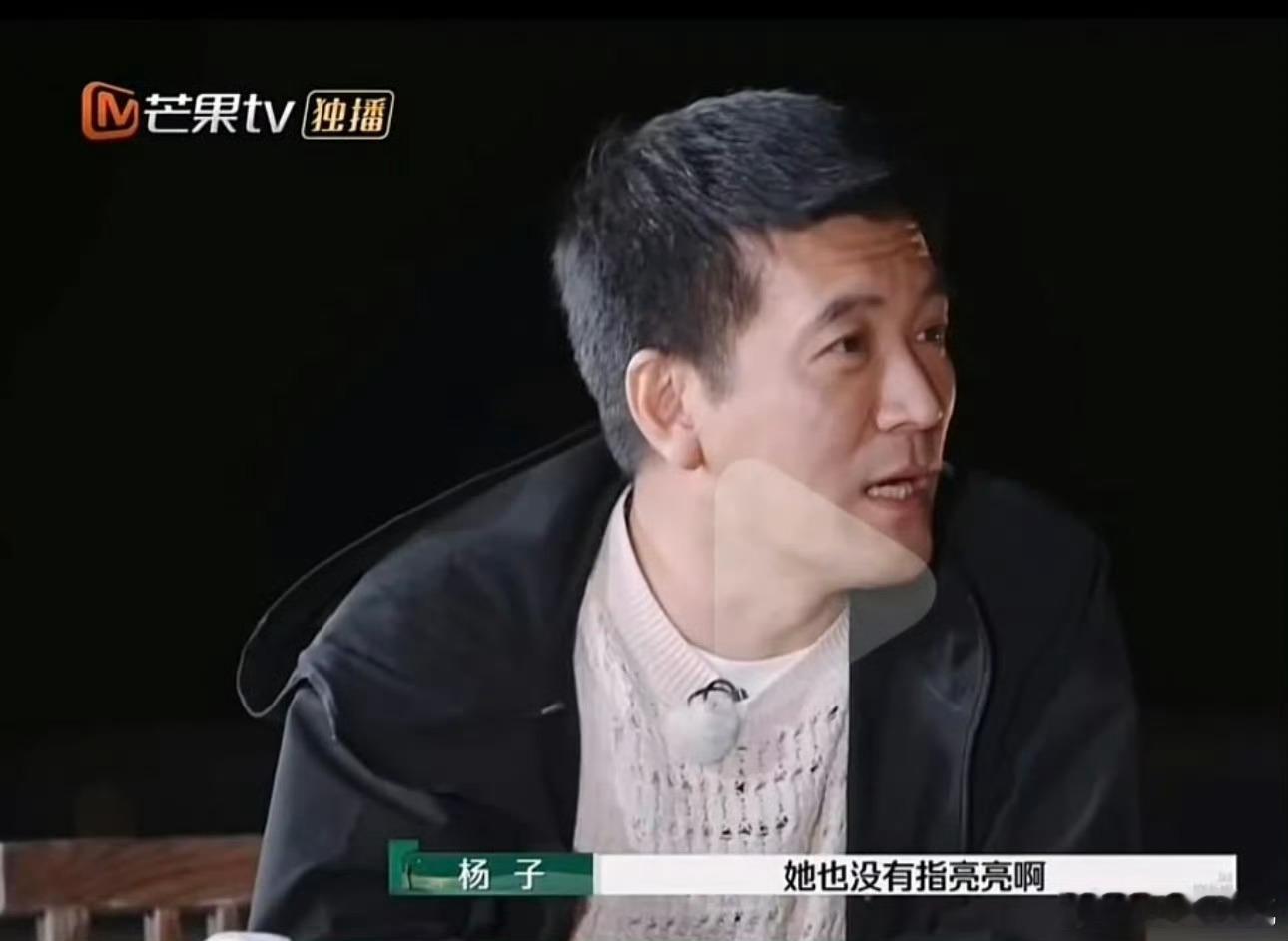 这种legend的场面… 