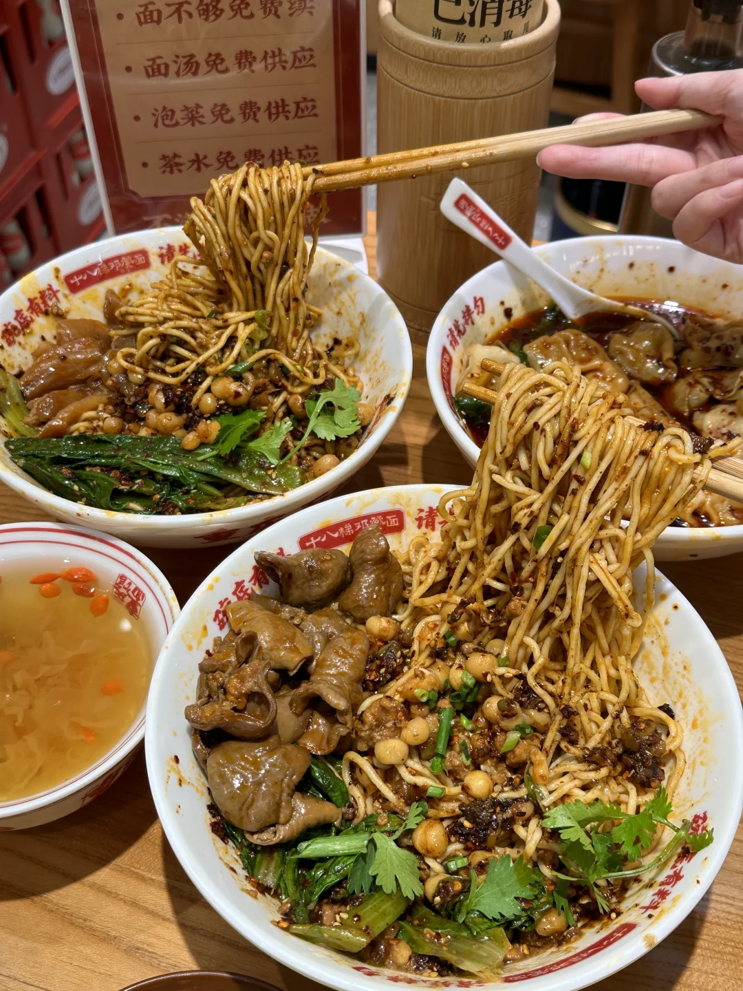 分享广州老城区好吃但不起眼的碗杂面。。。。。