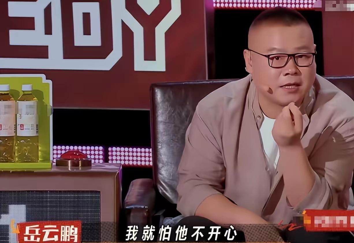 陪睡陪玩是冰山一角？又一女演员曝内娱潜规则，原来岳云鹏没说谎
关于“陪睡陪玩是冰