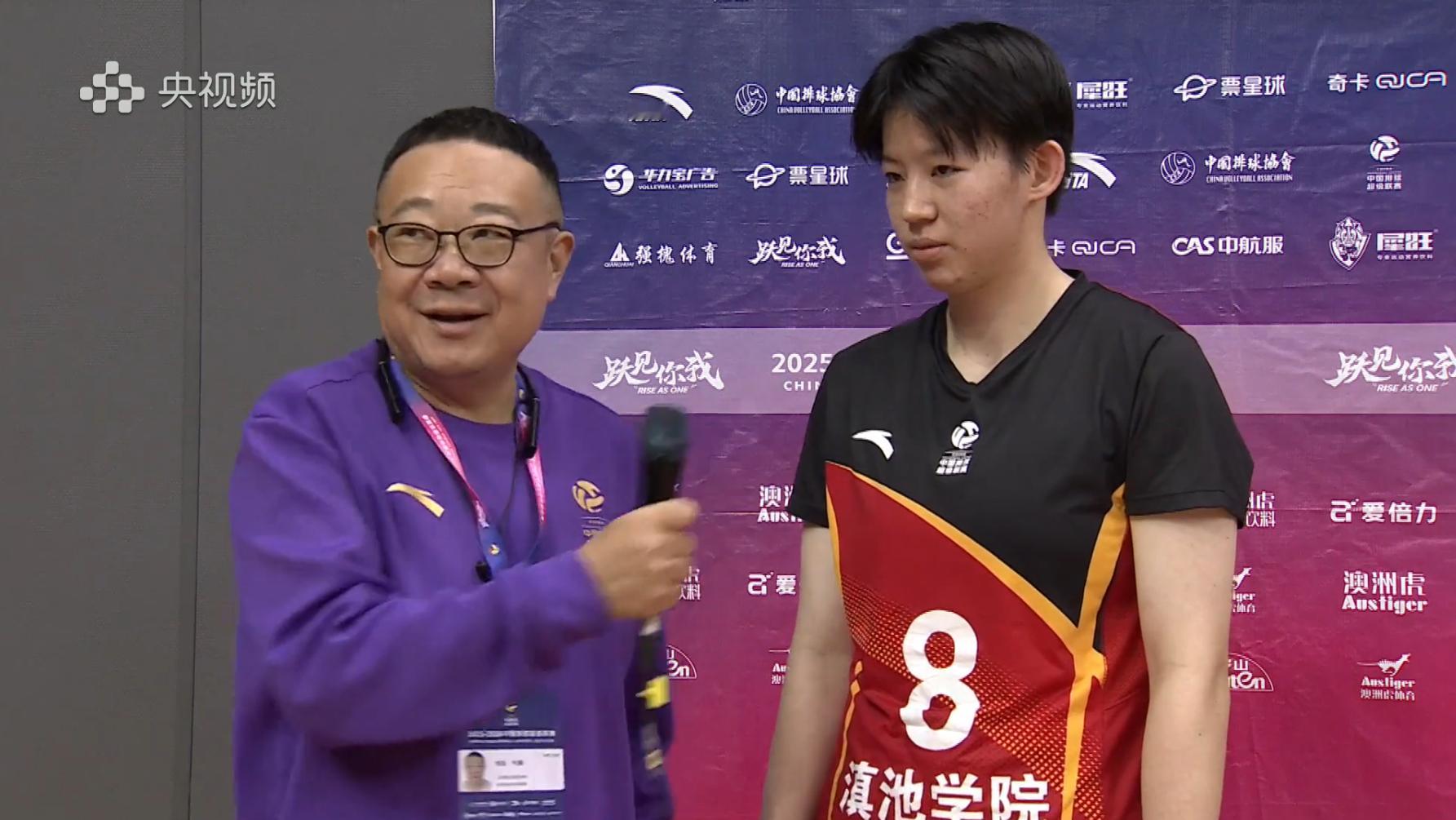 现在我们联赛也有赛后最佳球员&教练采访啦 