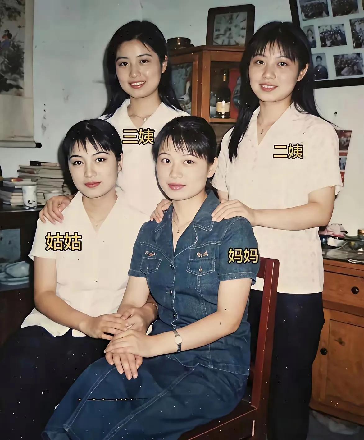 我觉得还是妈妈最好看，不接受反驳！
