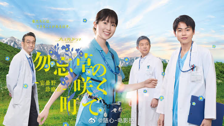 【今日上线新片】1、美国电影：罗宾汉之死（上线平台：iTunes）IMDB 评分