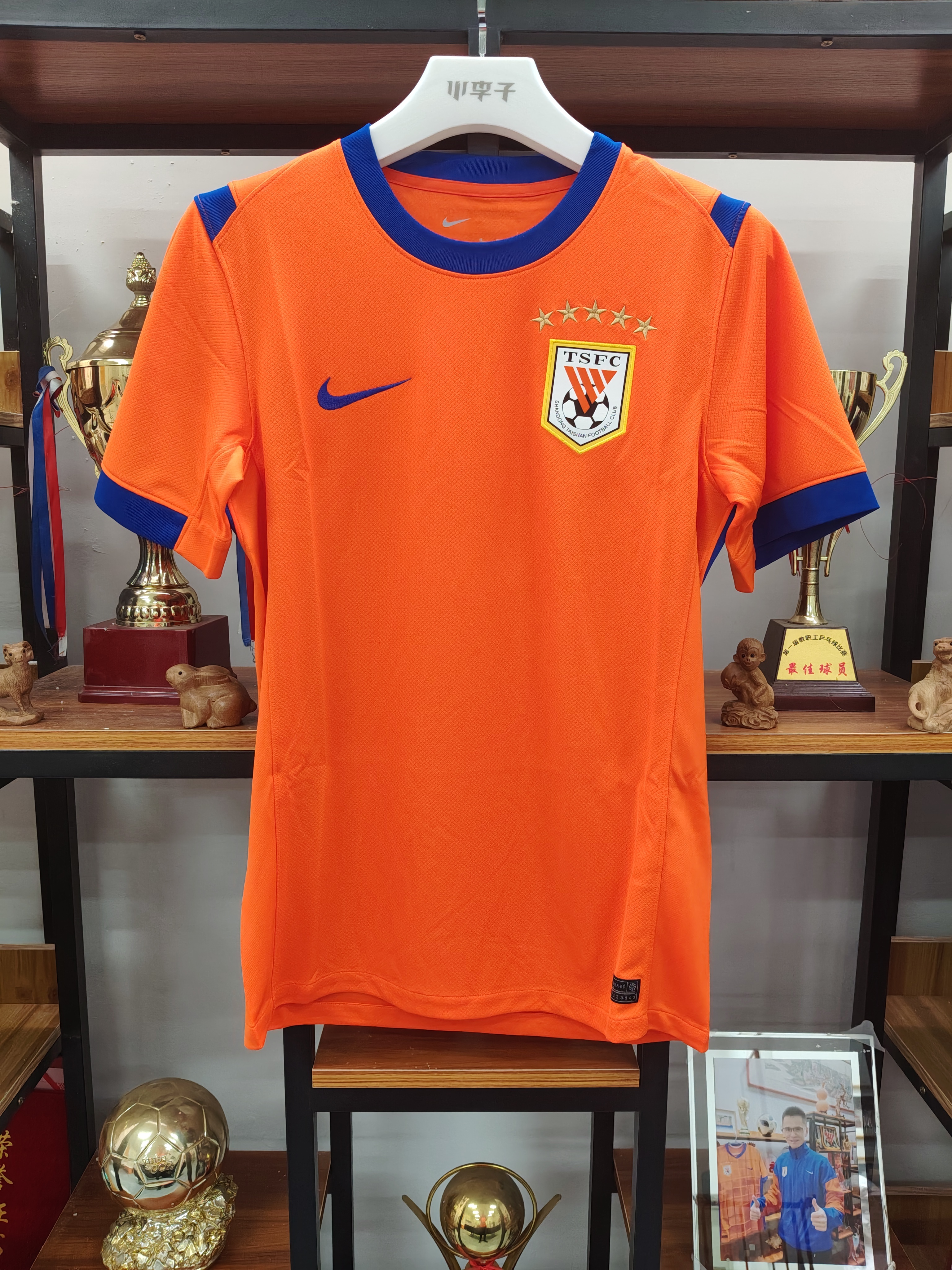 今年咱们的胸前广告还会裸奔吗？中超联赛山东泰山