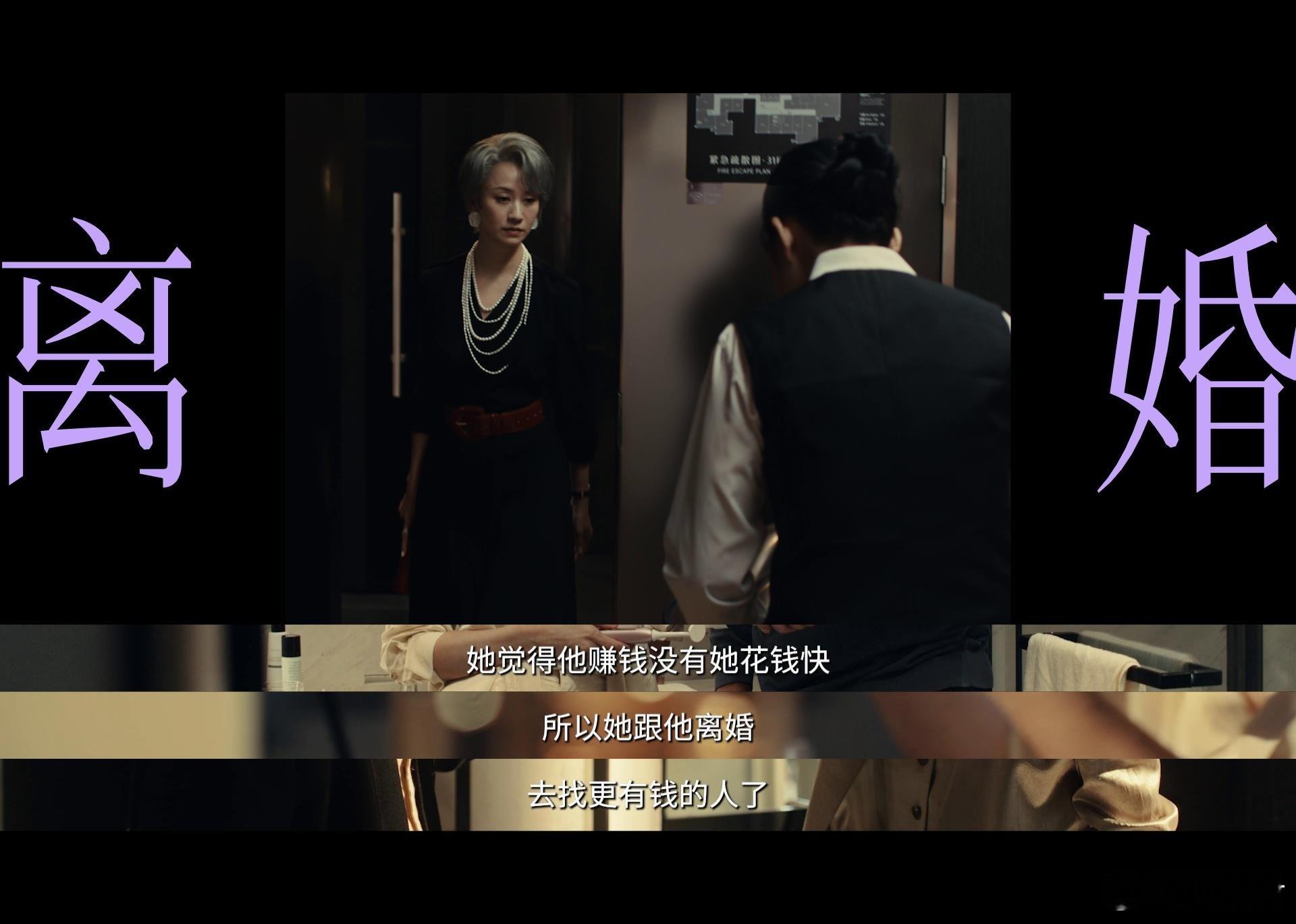 孟子义朱珠包场唐嫣新剧 唐嫣新剧未播先爆款预定！孟子义朱珠包场应援，姐妹团齐上阵