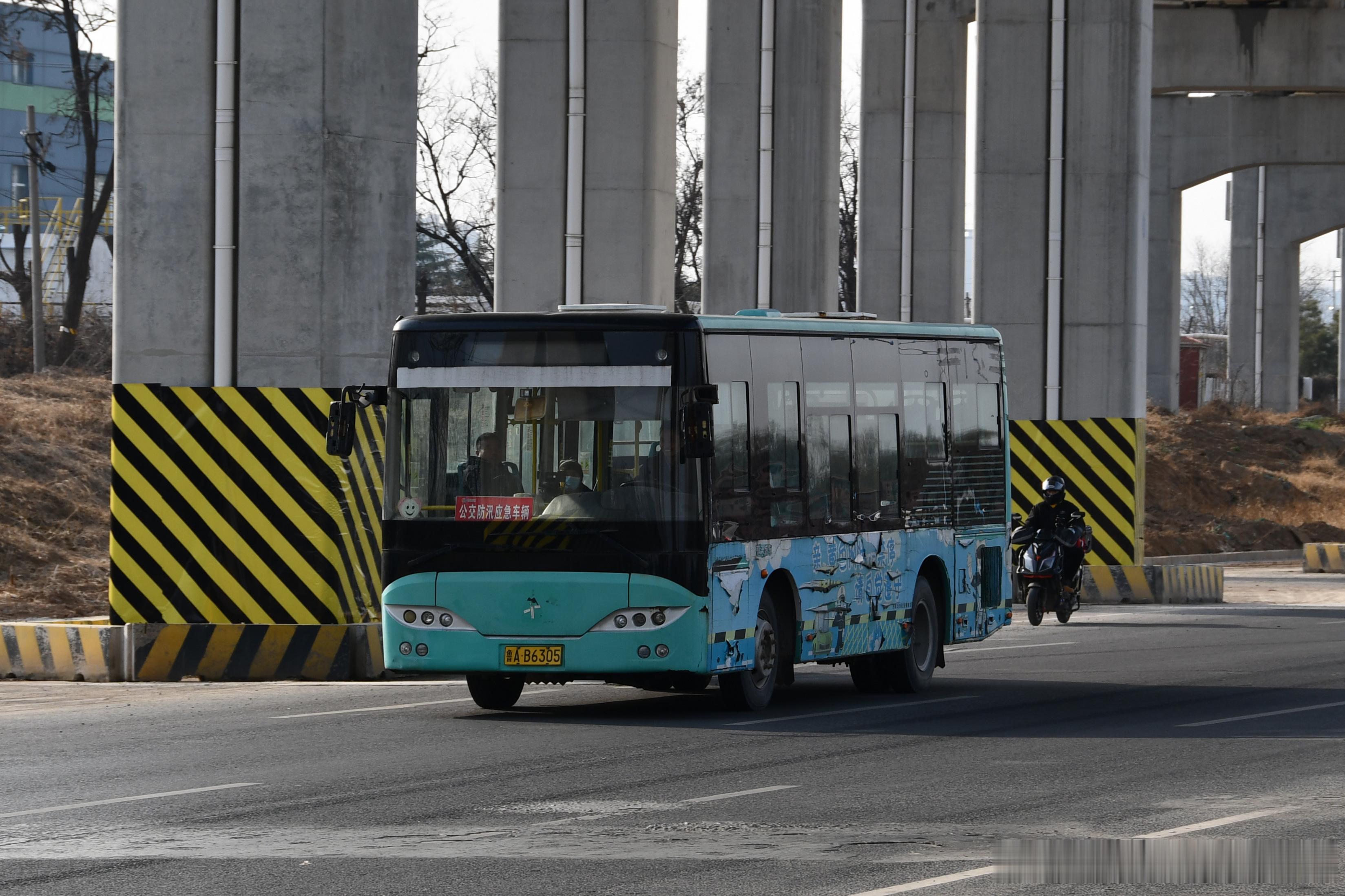 今日章丘其它杂拍 