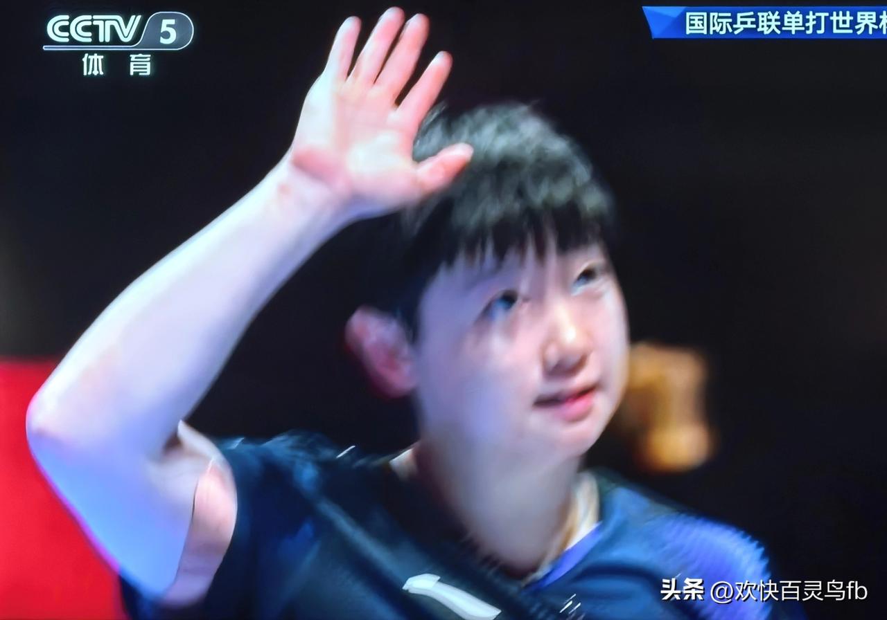 黄牌也沒能影响到孙颖莎。一场松驰与紧绷的较量中，莎莎笑到了最后。
今天的女单决赛