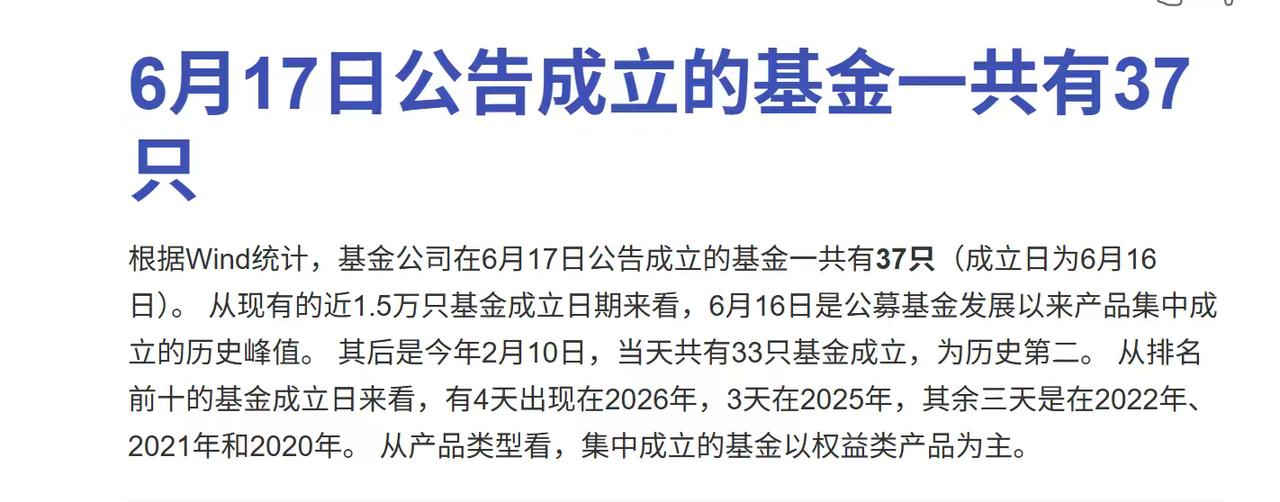 大家躲过这次科技调整了吗？
最近一直持续提醒大家，科技最后一波反弹后将会价值回归