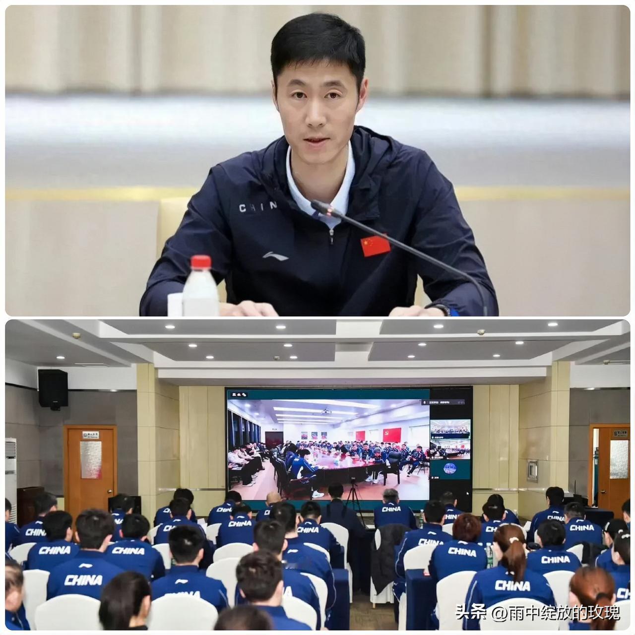 王励勤从严治队！三条铁规助力国乒专心备战
 
国乒在成都开启封闭集训，王励勤直接