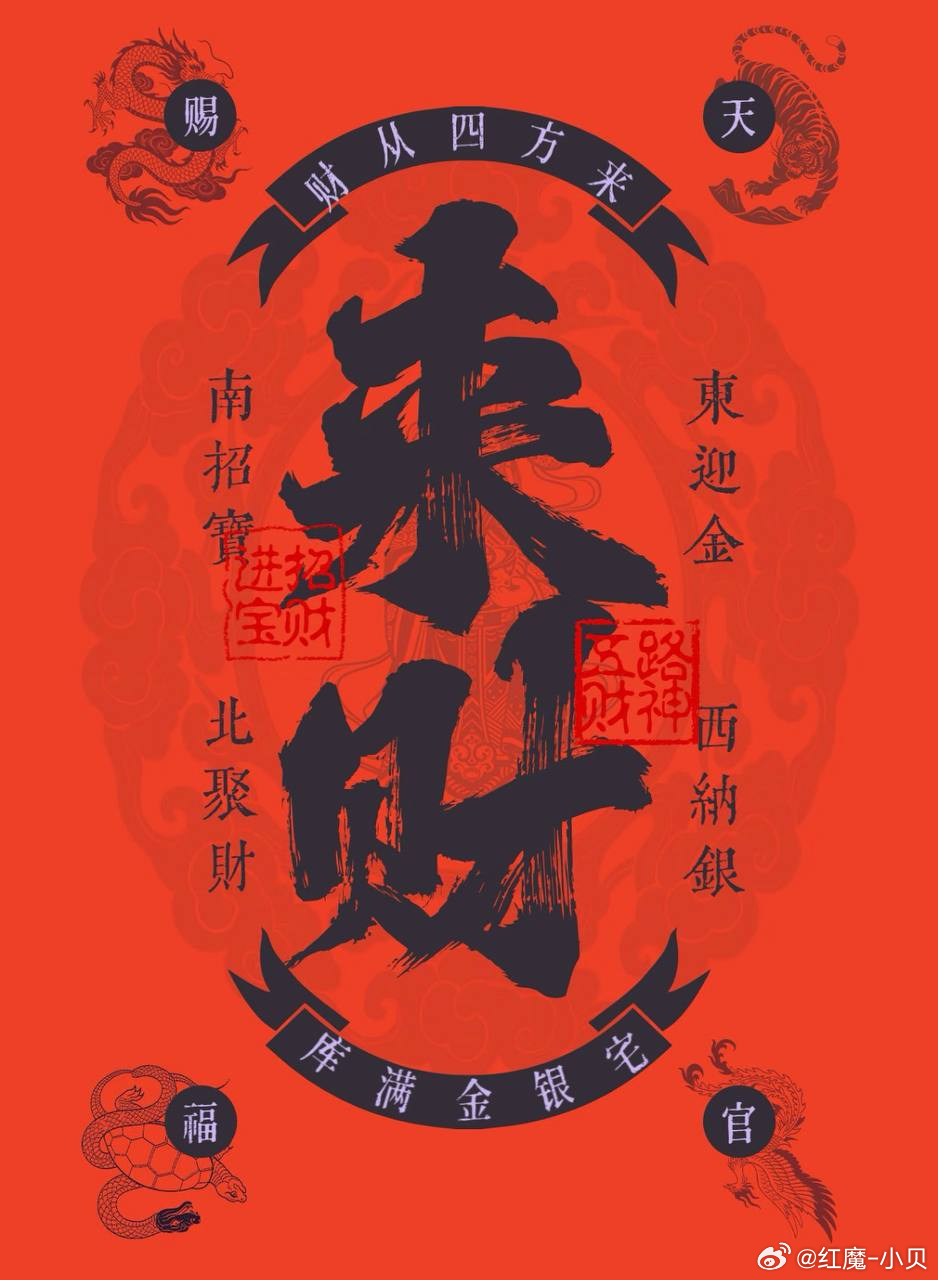 悬念迭起！喀麦隆激战国足，锋线互搏上演精彩对攻！联赛：001 FIFA系列赛球队