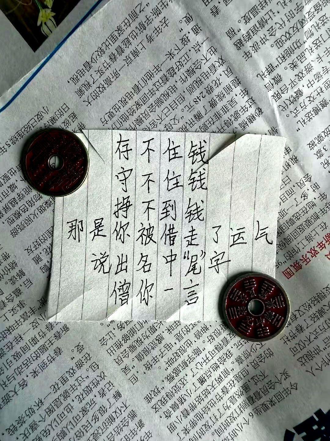 944天，当安切洛蒂念出内马尔名字时，这个34岁的男人没忍住，泪水当场就下来了。