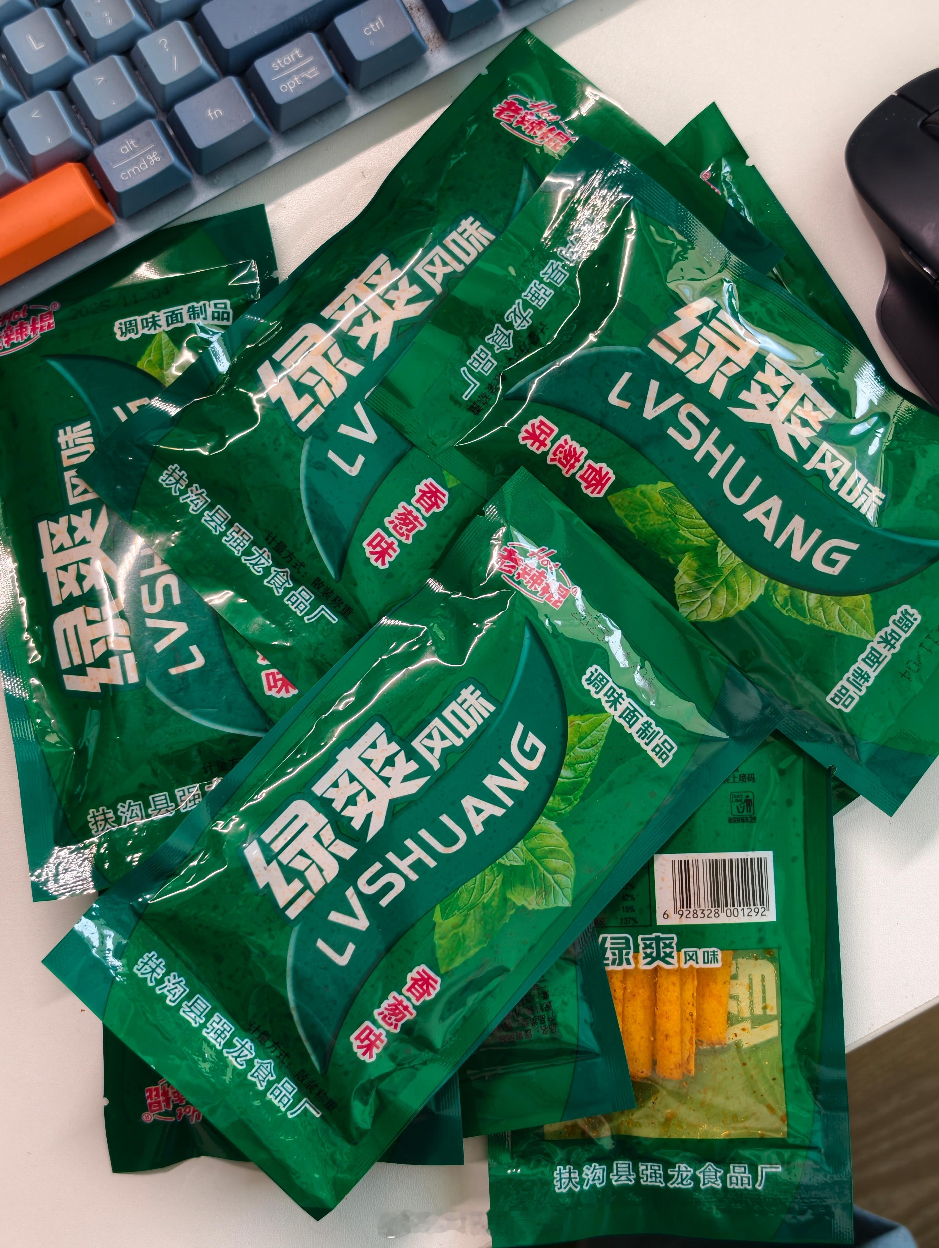 没吃过绿爽的童年是不完整的！ 