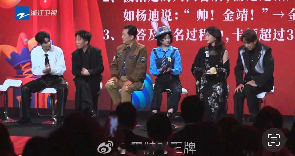 宋亚轩提起主持人就想到了沈涛 王牌发布会气氛超燃！宋亚轩玩游戏提“主持人”立马想
