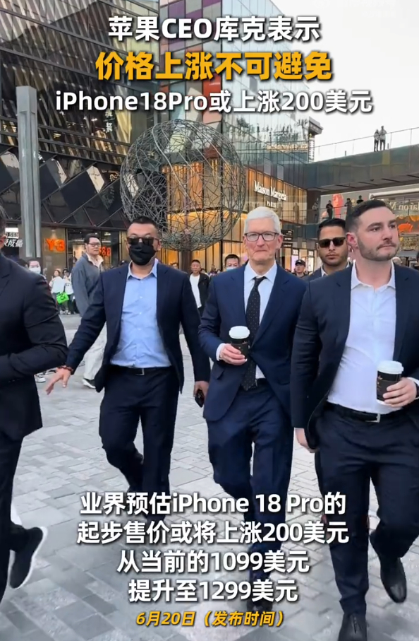 你对手机涨价脱敏了吗 生活中柴米油盐悄悄涨了，大家没有感觉到一到手机数码产品涨价