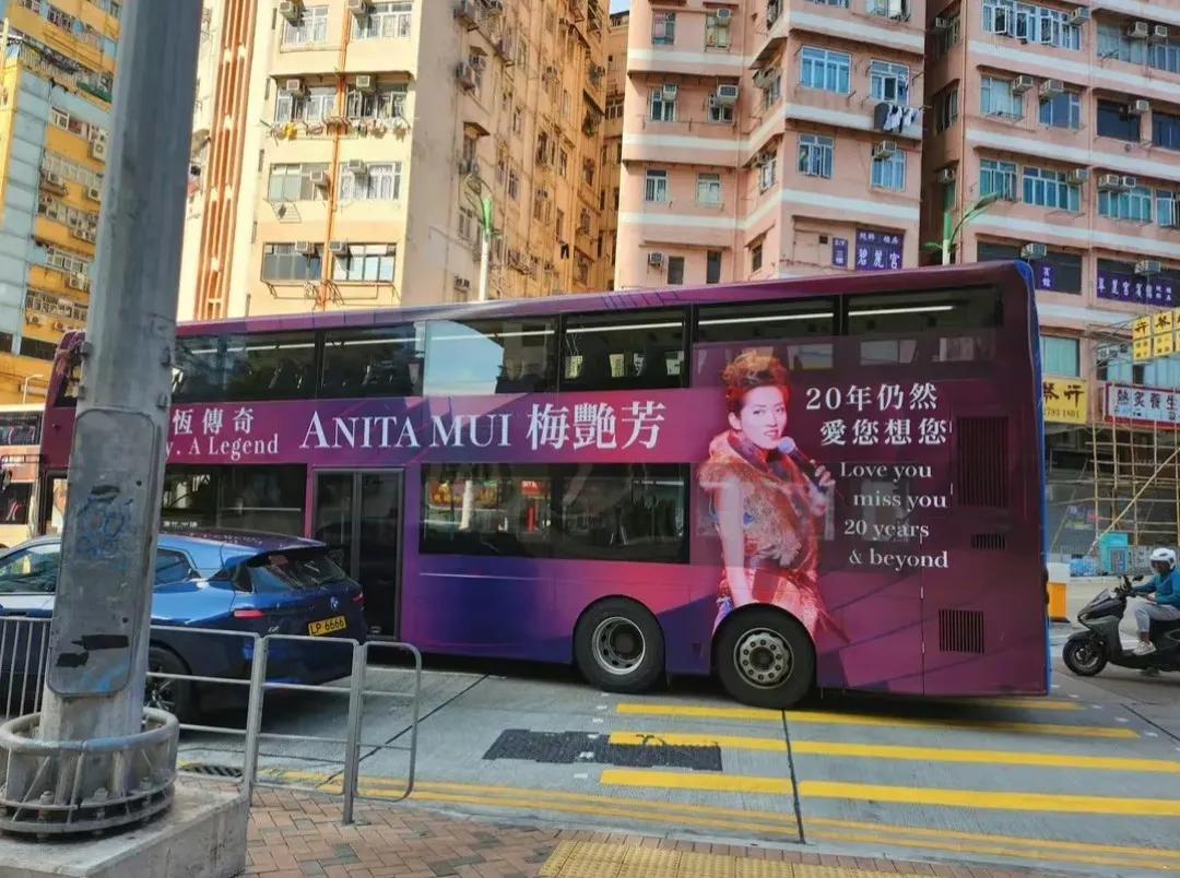 不知不觉，梅艳芳都走20年了。#港台明星记忆#