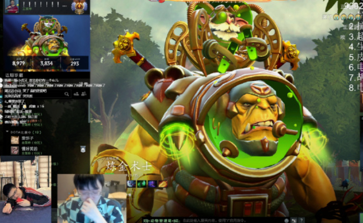 #Dota2##DOTA2[超话]# 何雍正這瓜怎麼越吃越大[吃惊][二哈]小何